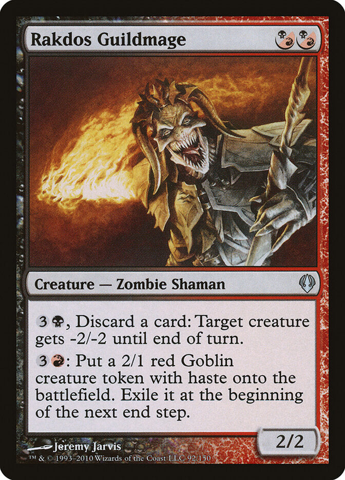 Rakdos Guildmage (92) - Archenemy (ARC)