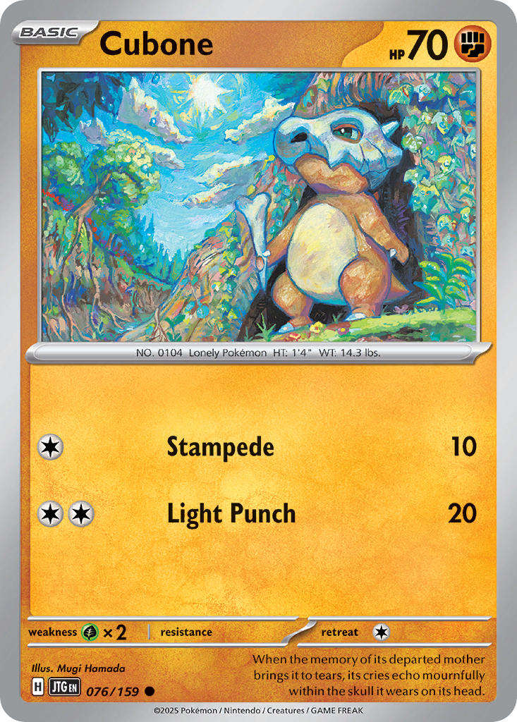 Cubone (76/159) - Journey Together (JTG)
