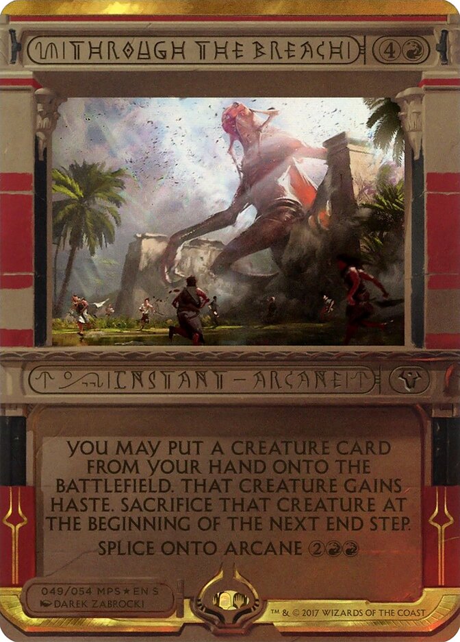 Through the Breach (49) - Amonkhet Invocations (MP2)