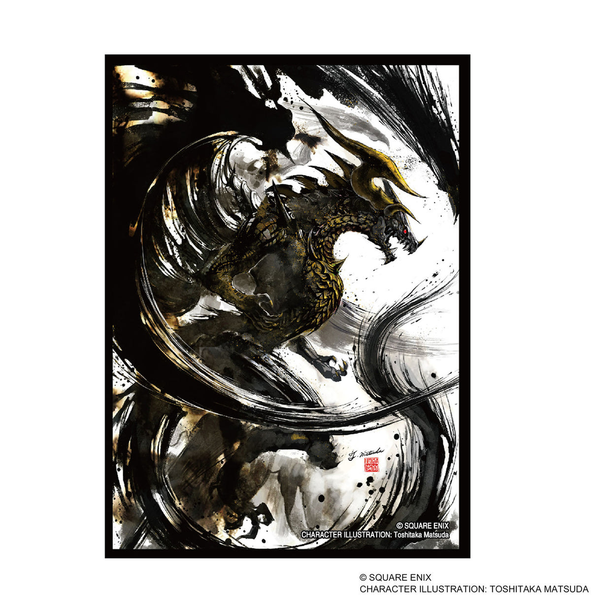 Square Enix Final Fantasy TCG: 100 Count Sleeves - BAHAMUT