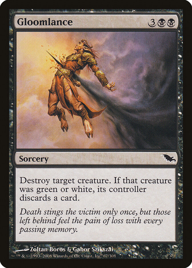 Gloomlance (67) - Shadowmoor (SHM)
