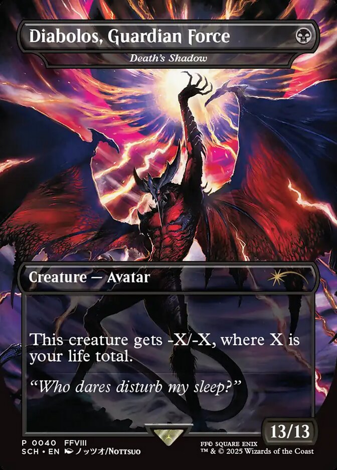 Diabolos, Guardian Force - Death's Shadow (40) - Store Championships (SCH)