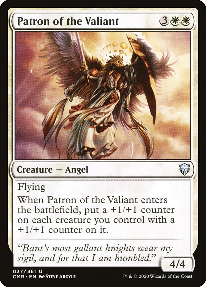 Patron of the Valiant (37) - Commander Legends (CMR)