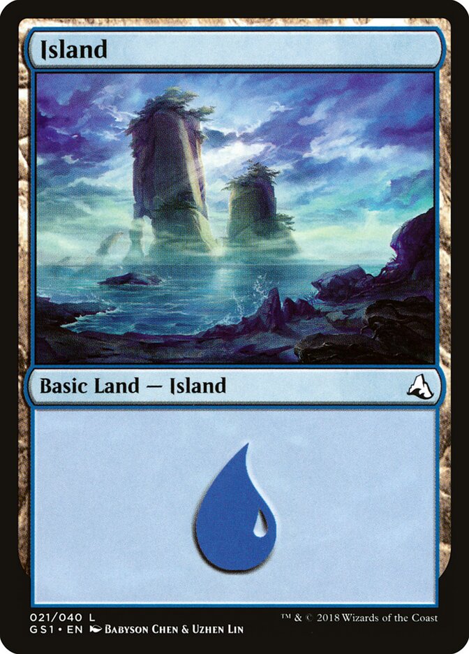 Island (21) - Global Series Jiang Yanggu & Mu Yanling (GS1)