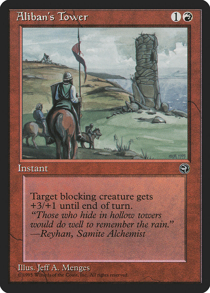 Aliban's Tower (61a) - Homelands (HML)