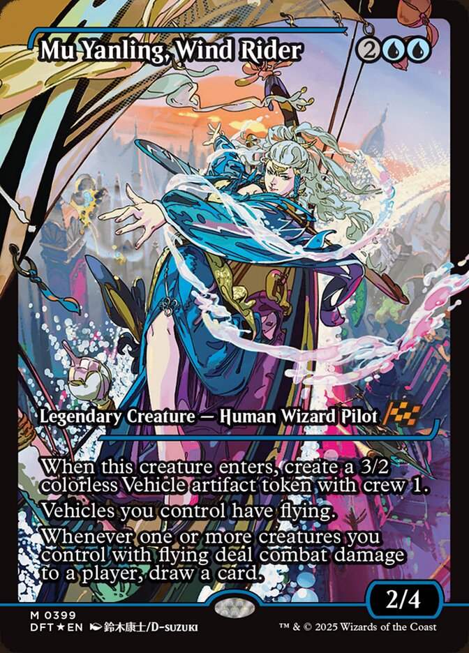 Mu Yanling, Wind Rider (399) - Aetherdrift (DFT)