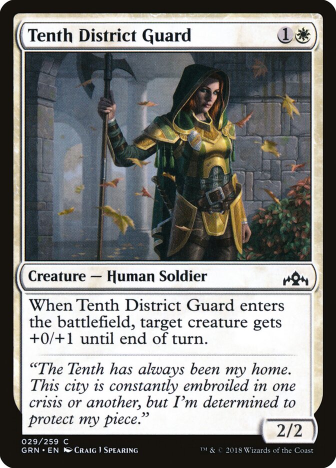 Tenth District Guard (29) - Guilds of Ravnica (GRN)