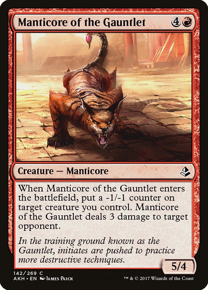 Manticore of the Gauntlet (142) - Amonkhet (AKH)