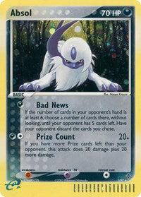 Absol (1) - EX Dragon (DR)