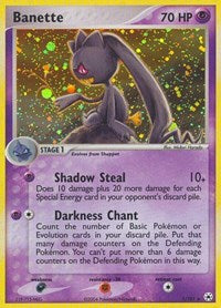 Banette (1) - EX Hidden Legends (HL)
