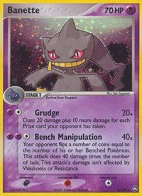 Banette (4) - EX Power Keepers (PK)