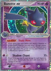 Banette ex (85) - EX Legend Maker (LM)