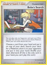Bebes Search (89) - Rising Rivals (RR)