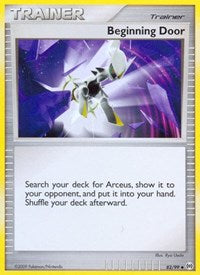 Beginning Door (82) - Arceus (AR)