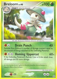 Breloom (45) - Secret Wonders (SW)