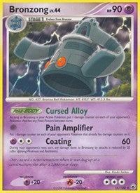 Bronzong (16) - Majestic Dawn (MD)
