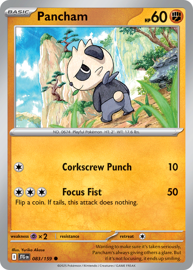 Pancham (83/159) - Journey Together (JTG)