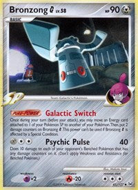 Bronzong G (41) - Platinum (PL)