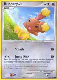 Buneary (12) - POP Series 6 (POP)