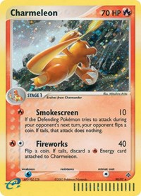 Charmeleon (99) - EX Dragon (DR)