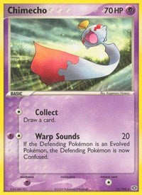 Chimecho (12) - EX Emerald (EM)