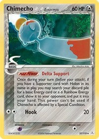 Chimecho Delta Species (37) - EX Holon Phantoms (HP)