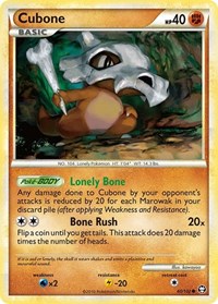 Cubone (60) - Triumphant (TM)