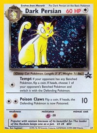Dark Persian (17) - WoTC Promo (PR)