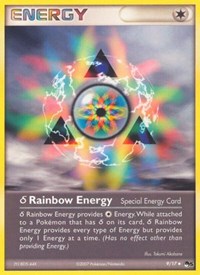 Delta Rainbow Energy (9) - POP Series 5 (POP)