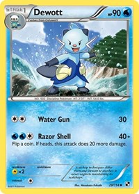 Dewott (29) - Black and White (BLW)
