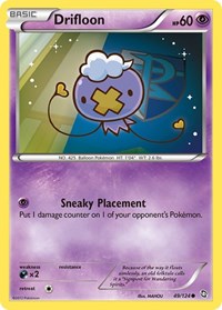Drifloon (49) - Dragons Exalted (DRX)