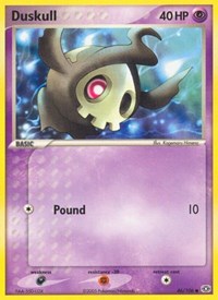 Duskull (46) - EX Emerald (EM)