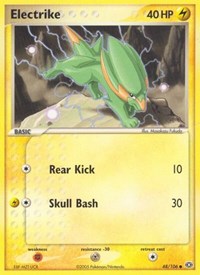 Electrike (48) - EX Emerald (EM)
