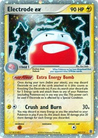 Electrode ex (107) - FireRed & LeafGreen (RG)