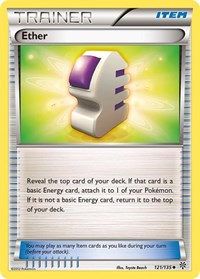Ether (121) - Plasma Storm (PLS)