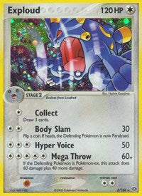 Exploud (3) - EX Emerald (EM)