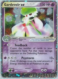 Gardevoir ex (96) - Sandstorm (SS)