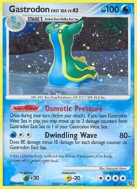Gastrodon East Sea (8) - Secret Wonders (SW)