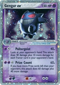 Gengar ex (108) - FireRed & LeafGreen (RG)