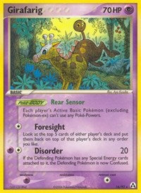 Girafarig (16) - EX Legend Maker (LM)