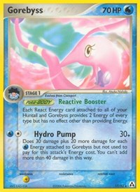 Gorebyss (17) - EX Legend Maker (LM)