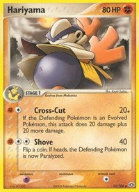 Hariyama (31) - EX Emerald (EM)