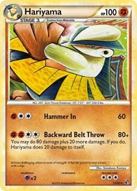 Hariyama (14) - Undaunted (UD)