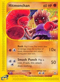 Hitmonchan (81) - Aquapolis (AQ)