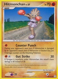 Hitmonchan (99) - Legends Awakened (LA)
