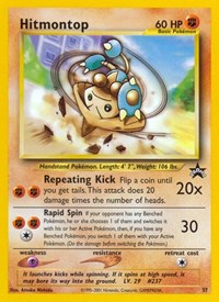 Hitmontop (37) - WoTC Promo (PR)