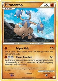 Hitmontop (5) - HeartGold SoulSilver (HS)