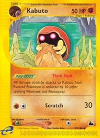Kabuto (37) - Skyridge (SK)