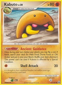 Kabuto (67) - Majestic Dawn (MD)