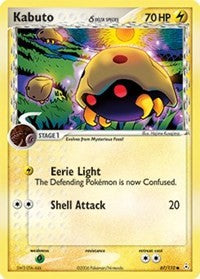 Kabuto Delta Species (67) - EX Holon Phantoms (HP)
